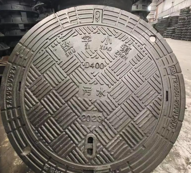 会宁球墨铸铁防沉降井盖展示